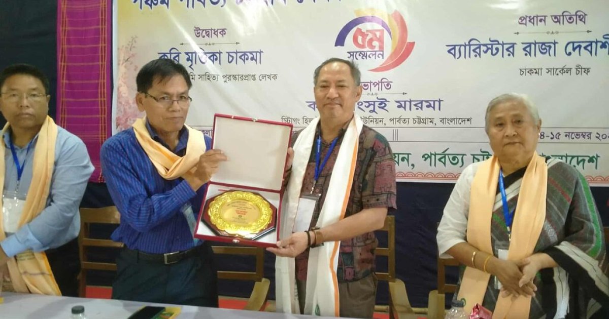 Two-day CHT writers' conference begins in Rangamati