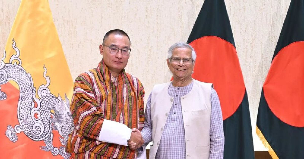 Bhutan key part of Dhaka’s vision for regional trade, says Prof Yunus