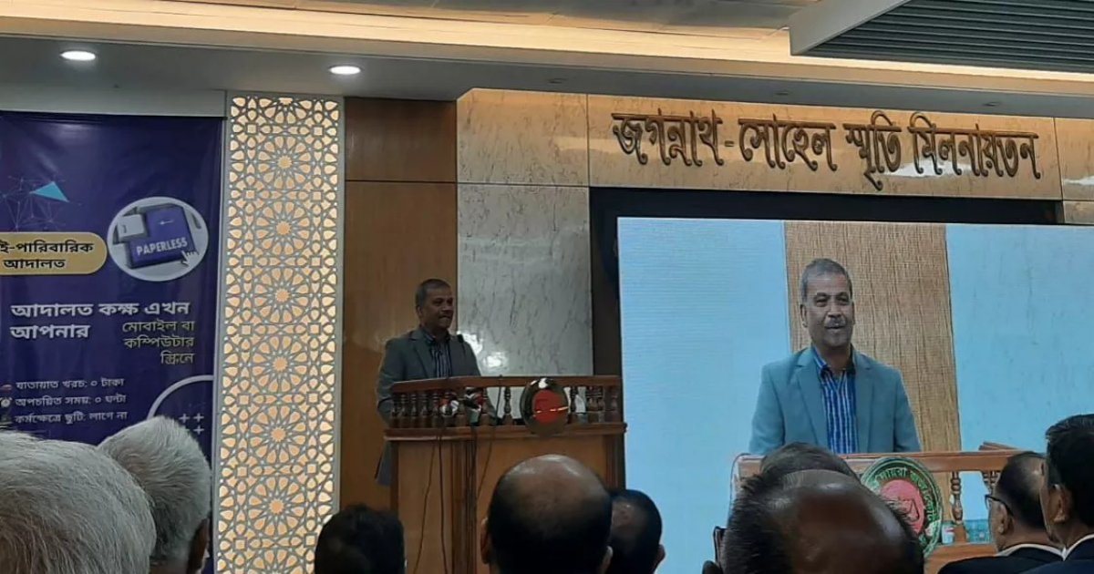 Adviser Asif Nazrul: E-family courts will reduce suffering, corruption