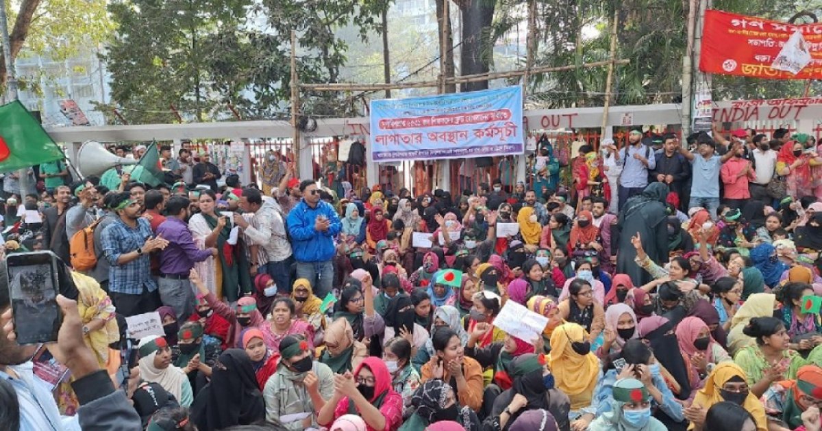 Primary school teachers begin full-day work stoppage