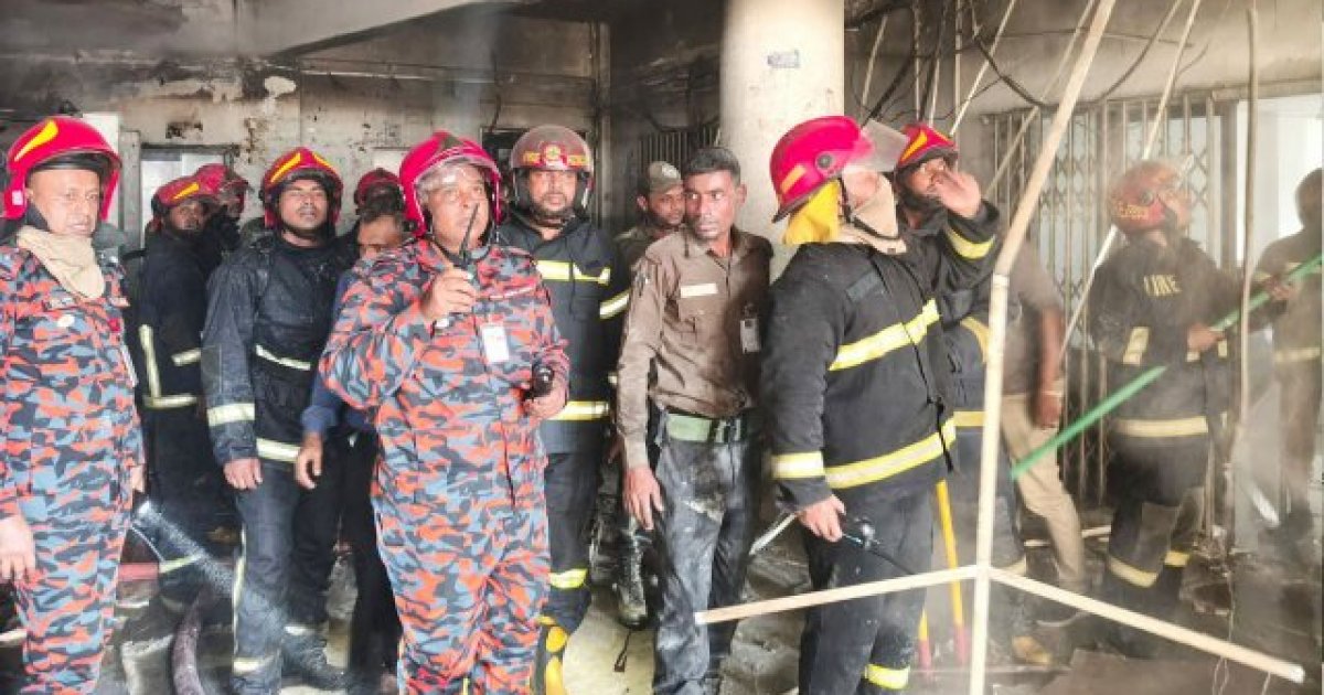 Fire at Bangladesh Medical University quickly brought under control