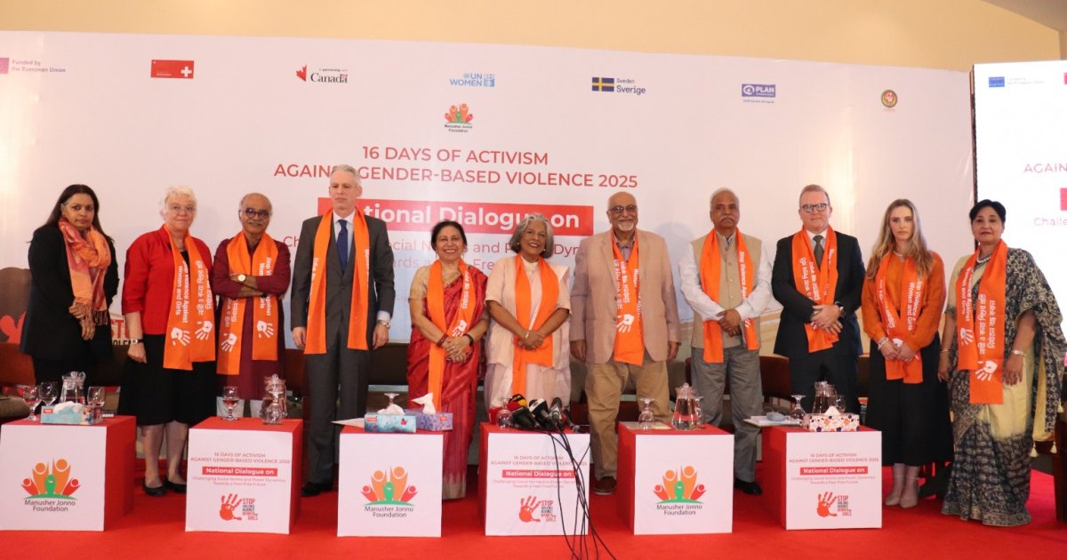 Ending violence against women requires collective action, say experts