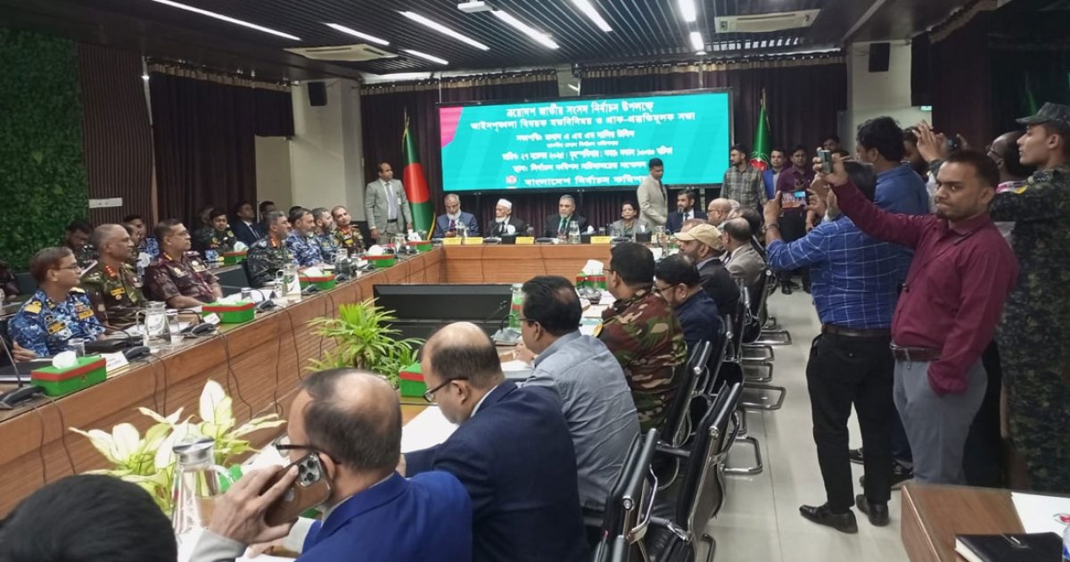 Election Security Plan: EC begins 2-phase talks with law enforcers