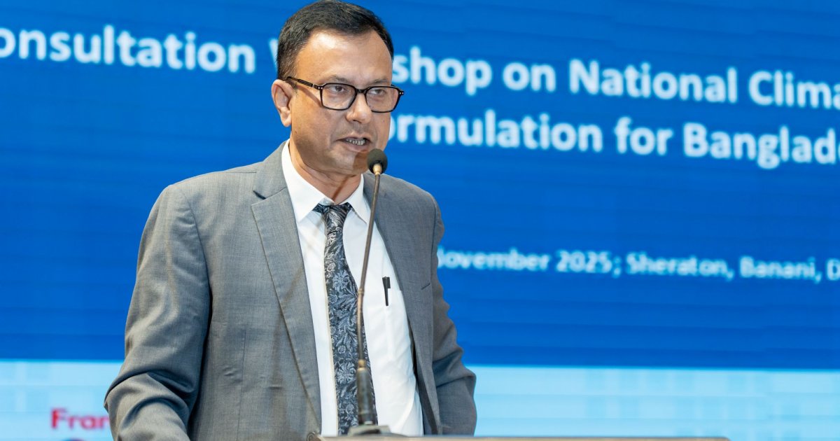 Bangladesh launches national consultation for first climate finance strategy following COP30
