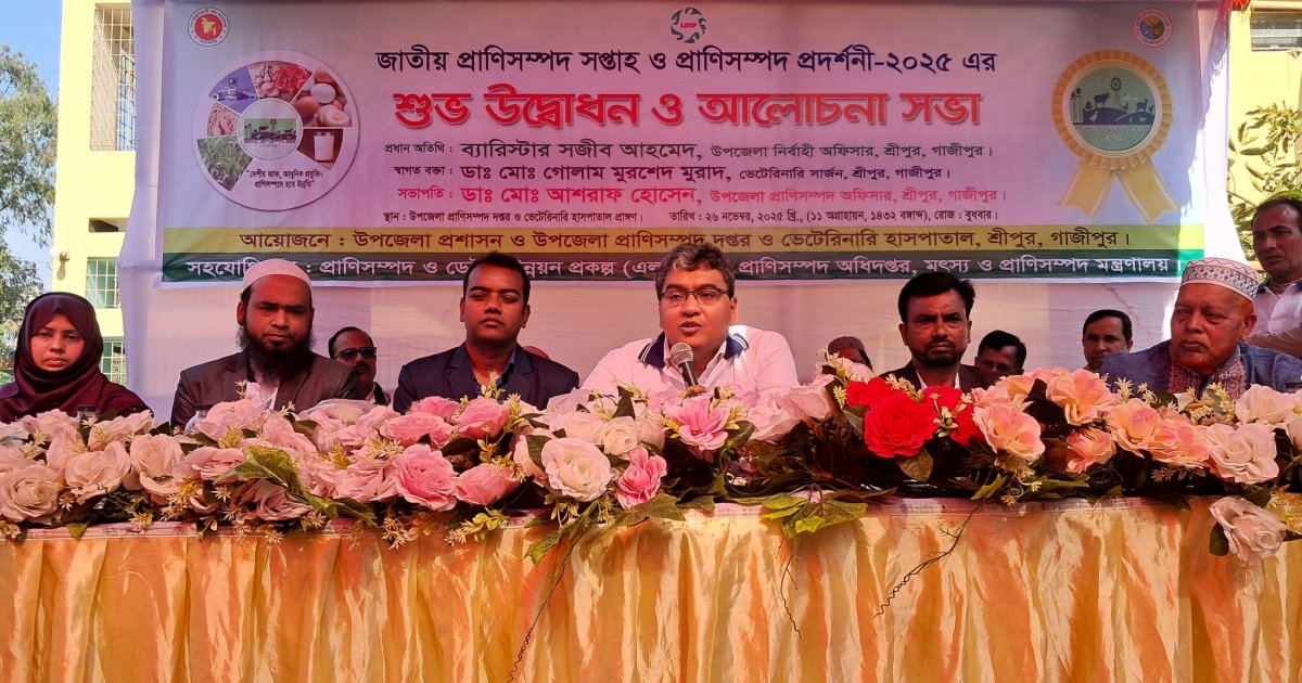 National Livestock Week begins across country