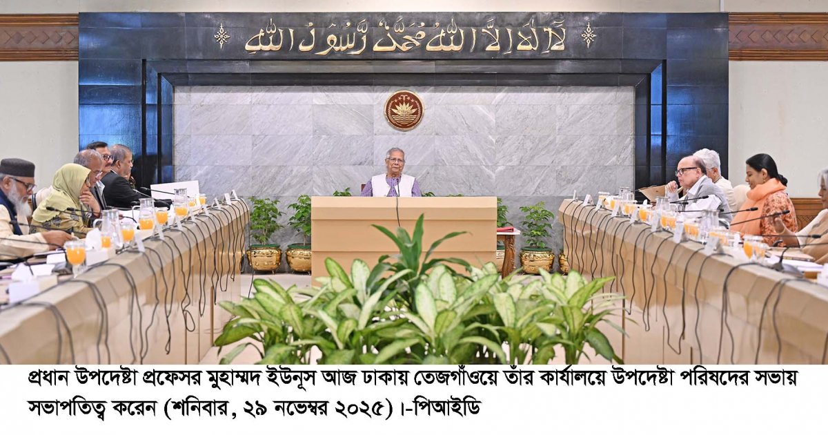 Govt simplifies NGO registration process