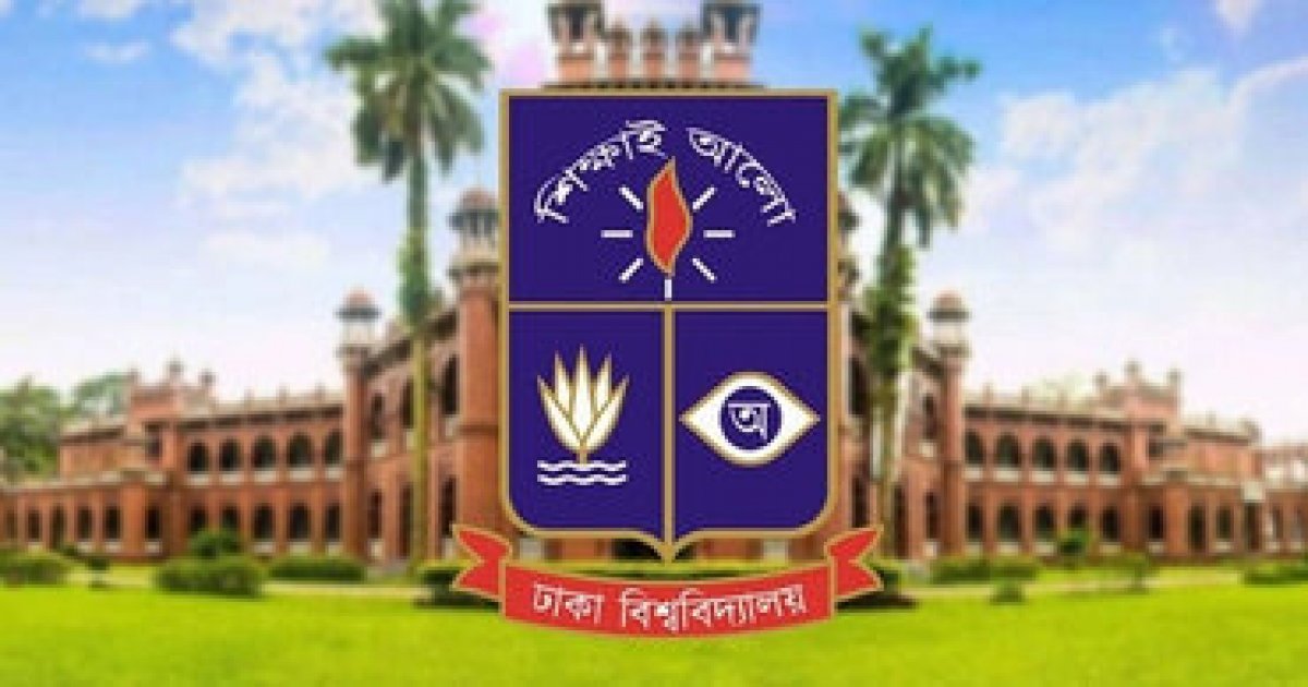 Dhaka University to begin online classes from Sunday