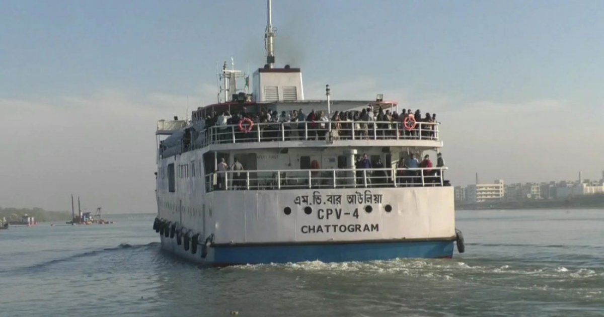 Cox’s Bazar–Saint Martin’s waterway reopens to tourists