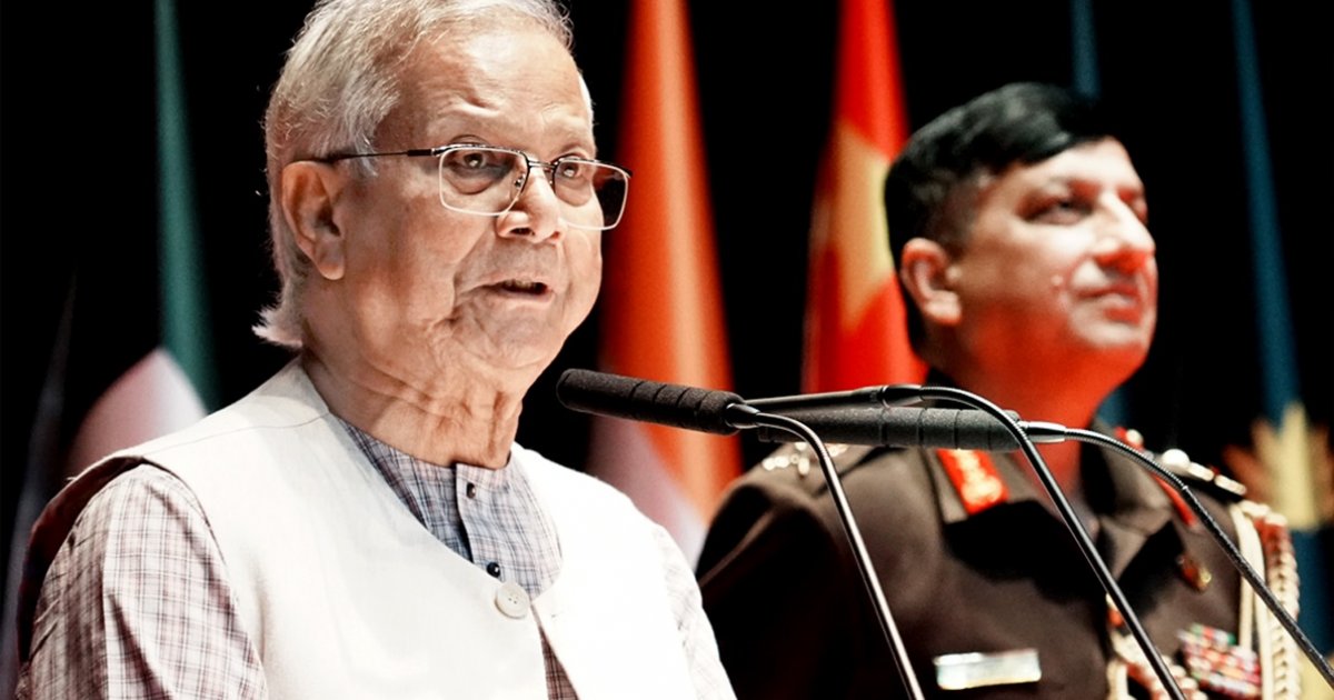 CA Yunus calls for joint effort to make national election festive