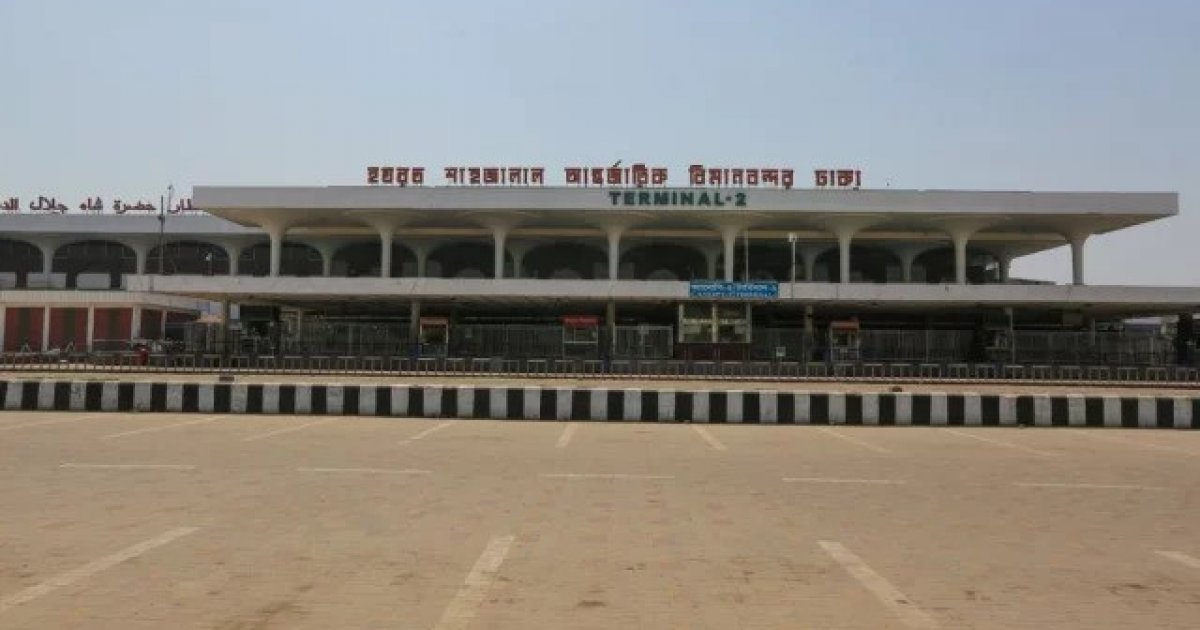 4,000 yaba pills bound for France seized at Dhaka airport