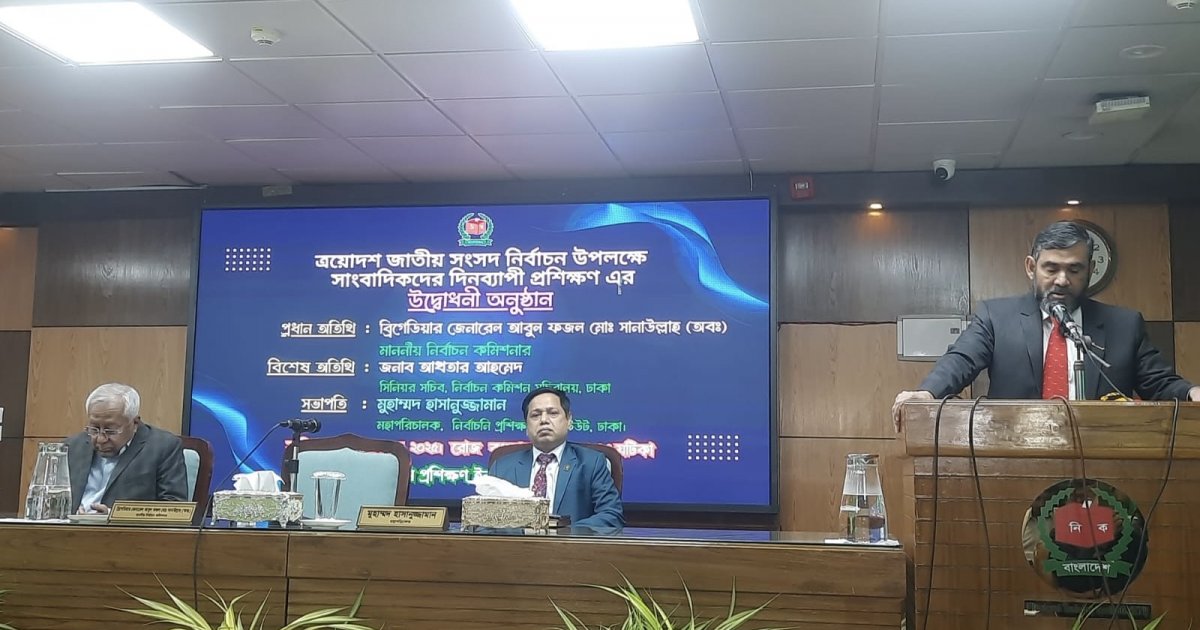 Election system heavily damaged as commission works to restore it, says Sanaullah