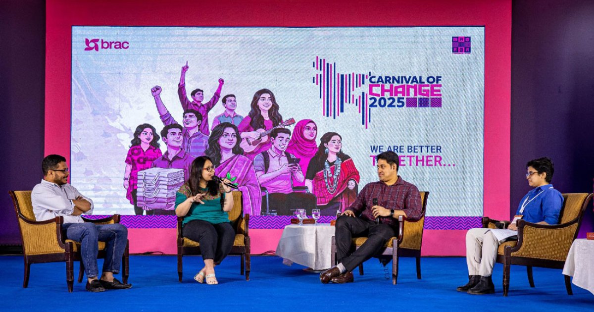 Brac hosts ‘Convention of Change 2025’ showcasing youth innovation, creativity
