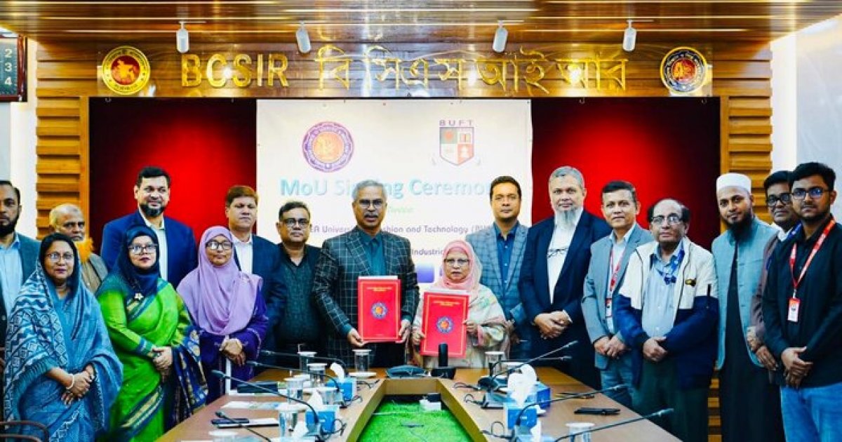 BCSIR, BUFT sign MoU to strengthen national research, innovation and skills development