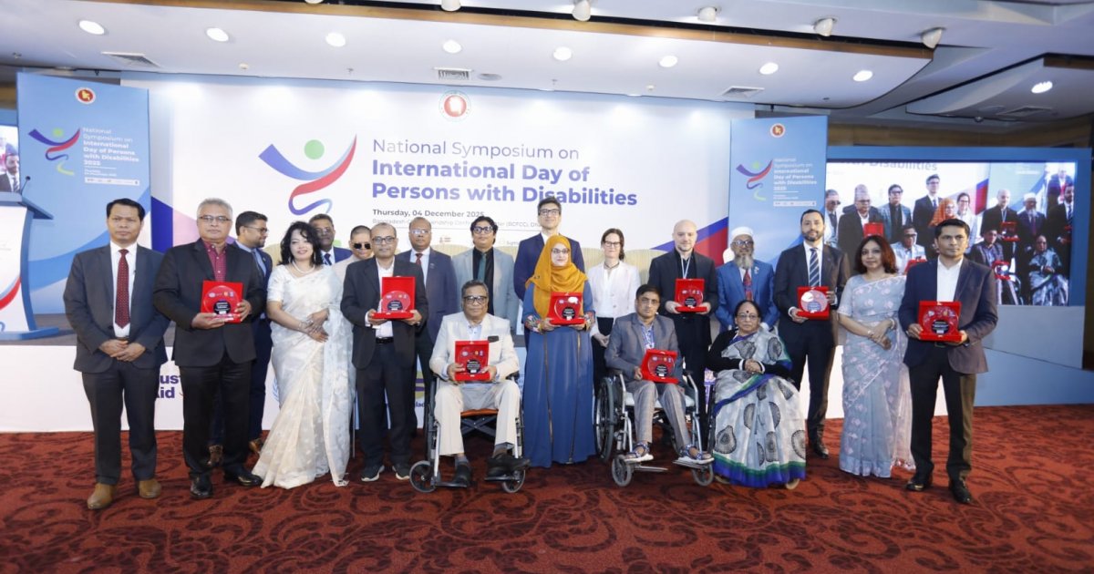 Bangladesh calls for stronger action on disability inclusion