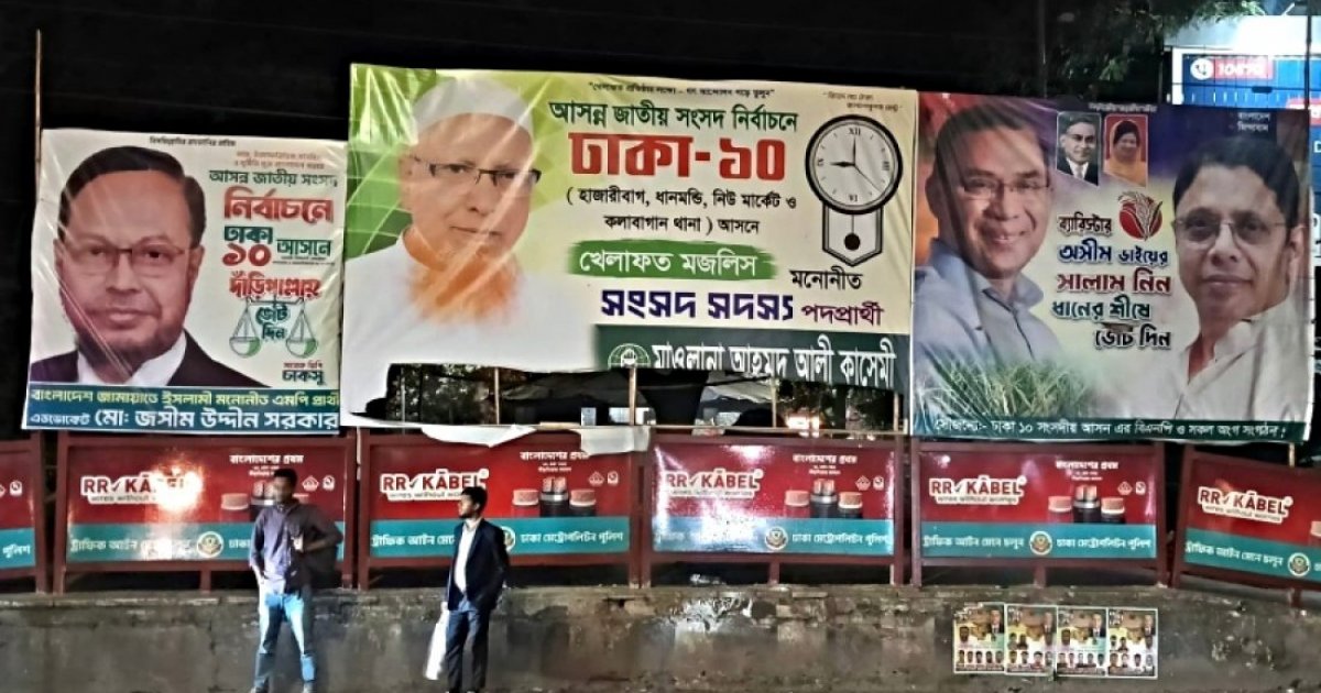 Posters blanket city as election code goes ignored