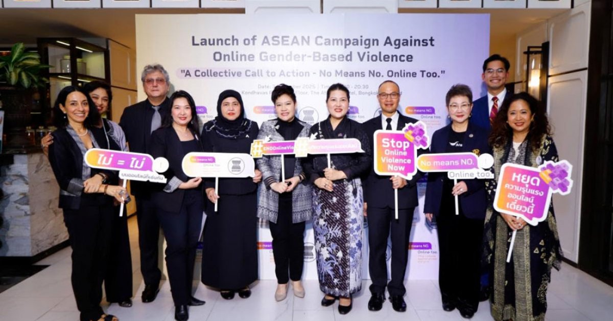Asean, UNFPA launch regional campaign to tackle surge in online gender-based violence