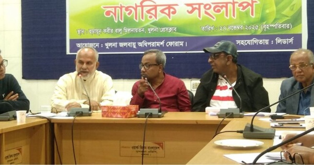 18.5% displaced by climate-induced disasters in Khulna region this year