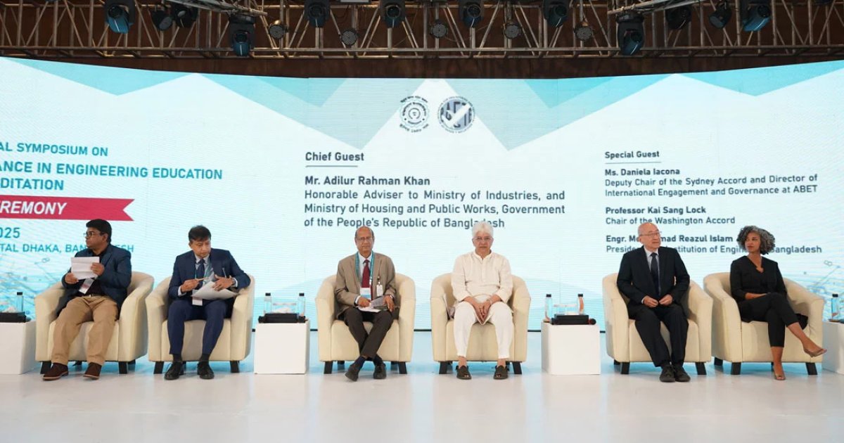 Global experts meet in Dhaka to boost engineering education standards