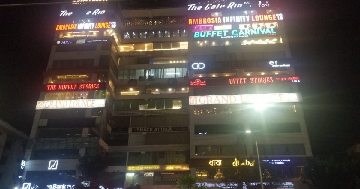 Why getting a legal restaurant licence in Dhaka is almost impossible