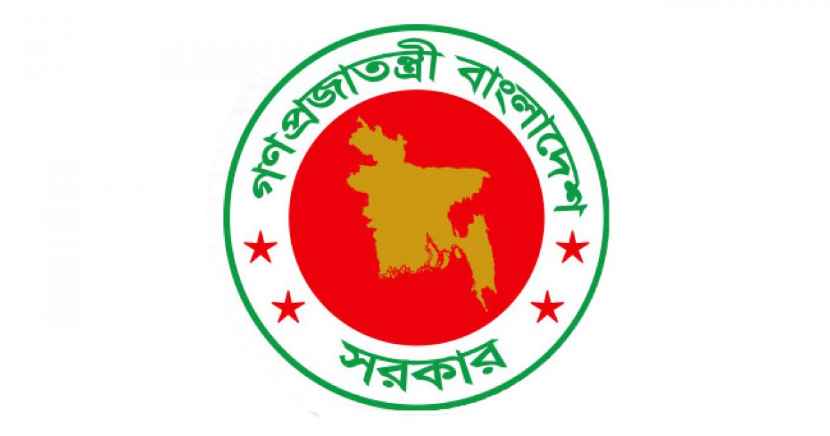 Four-day DC Conference starts May 3