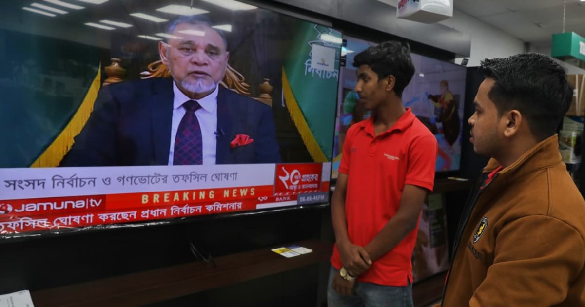 Bangladesh heads to polls on Feb 12 after turbulent 18 months