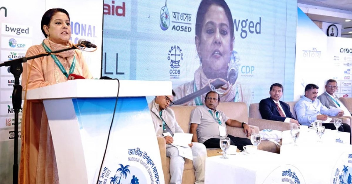 Rizwana : Afforestation, agricultural conservation are urgent to protect the coast