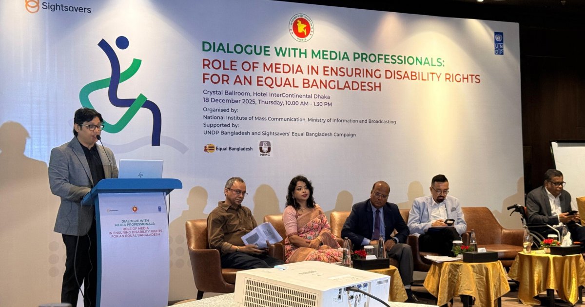 Media urged to strengthen role in promoting disability rights in Bangladesh