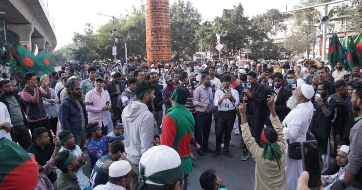Protests continue at Shahbagh over Hadi's killing
