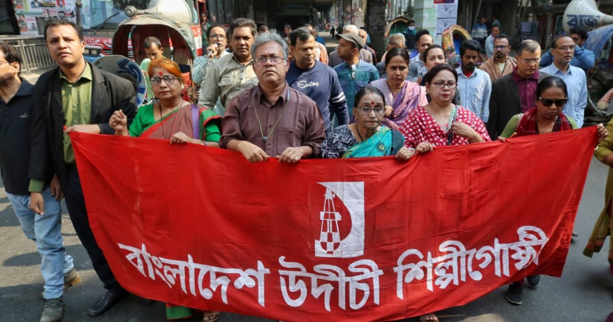 Udichi alleges government inaction despite prior threats