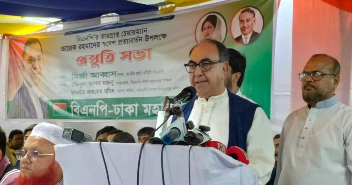 Abbas: Some parties trying to fish in troubled waters for political gains