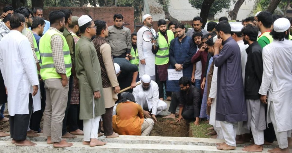 Osman Hadi laid to rest