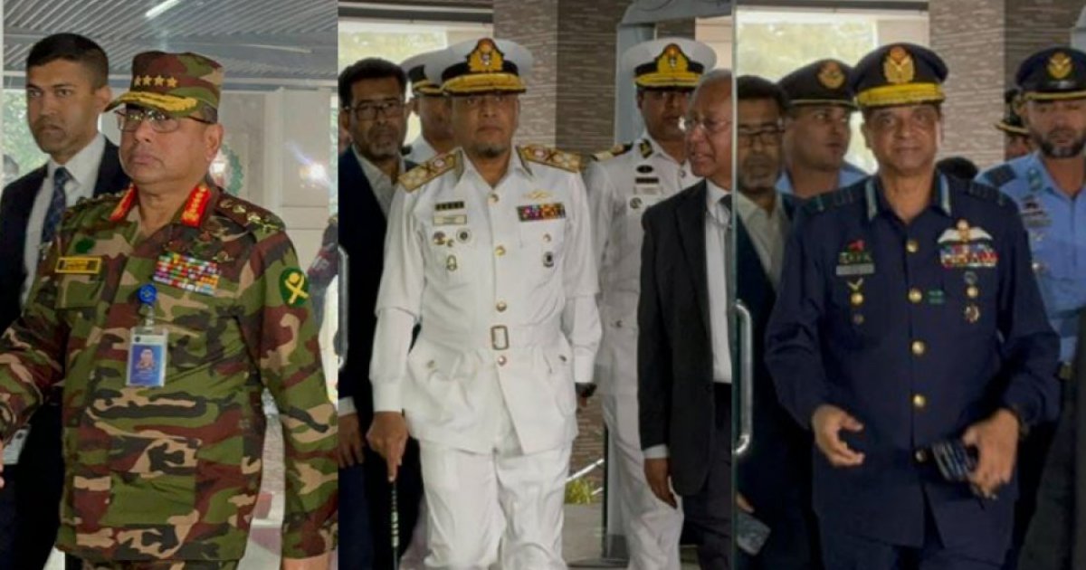 Chiefs of three defence service meet EC