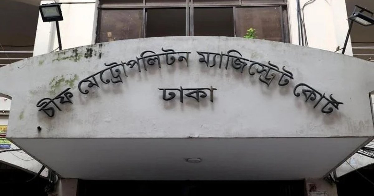 Court orders to add section 302 of Penal Code to Hadi murder case