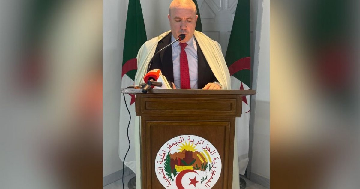 Algerian Embassy in Dhaka marks World Arabic Language Day 2025