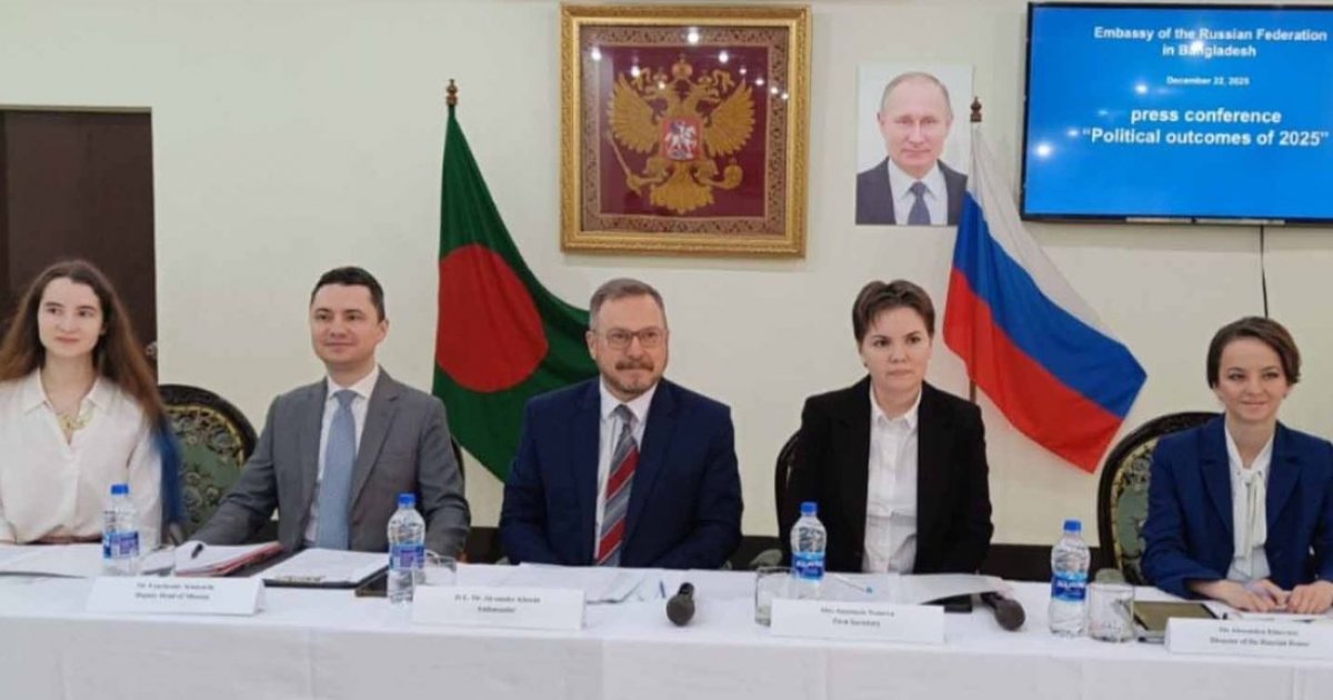 Russia highlights expanded cultural, educational cooperation with Bangladesh in 2025 review