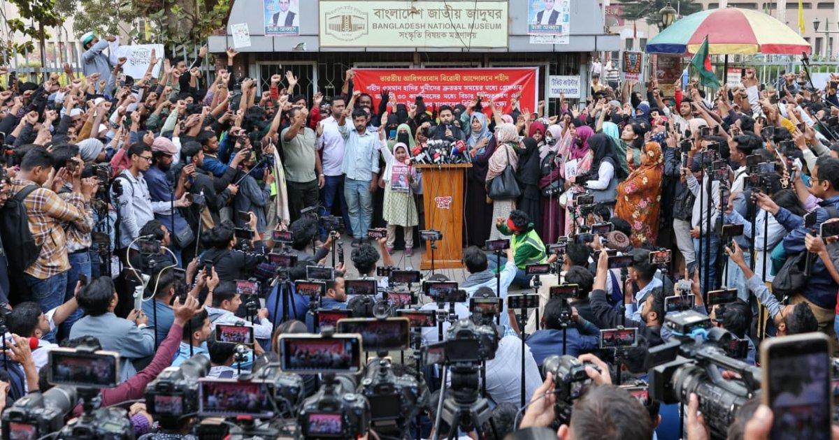 Inqilab Mancha demands justice for Hadi murder within 30 working days