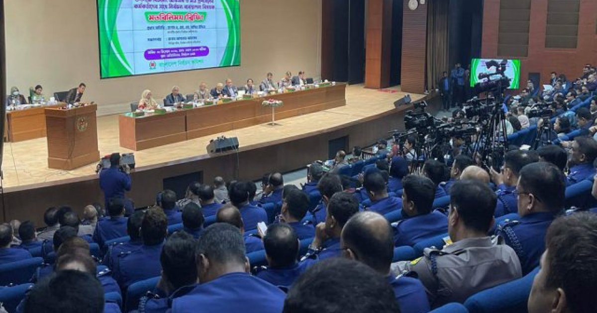 Police advise tightening mobile banking oversight ahead of national election