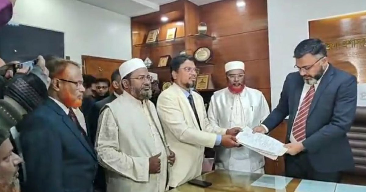 Jamaat Secretary General Parwar submits nomination paper