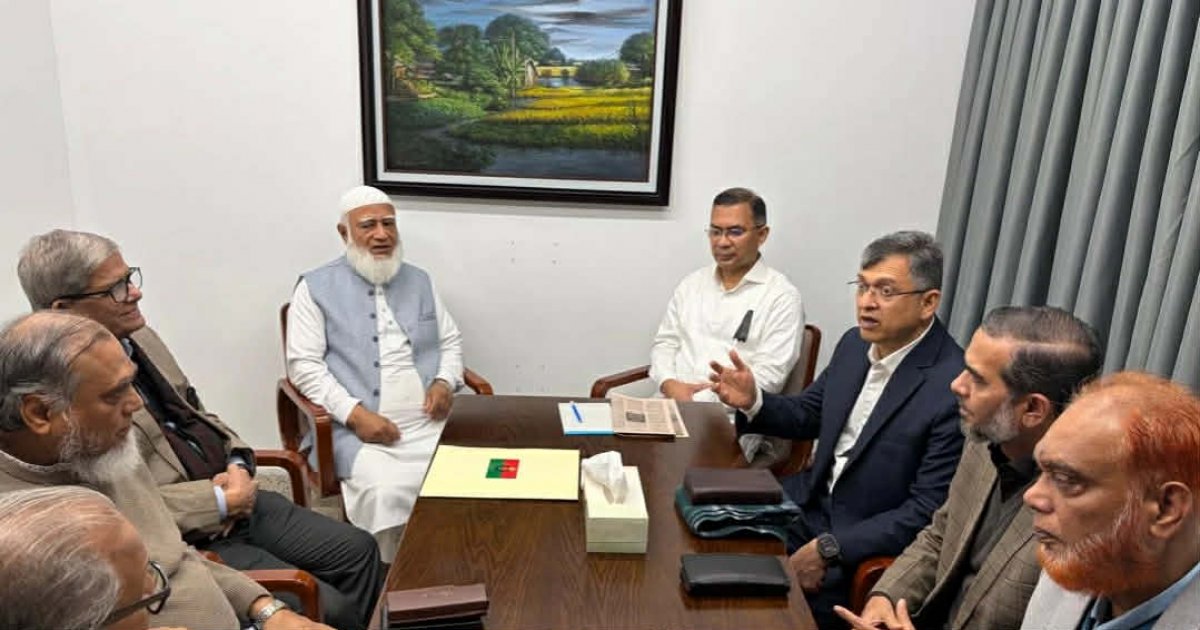 Jamaat Ameer meets Tarique Rahman