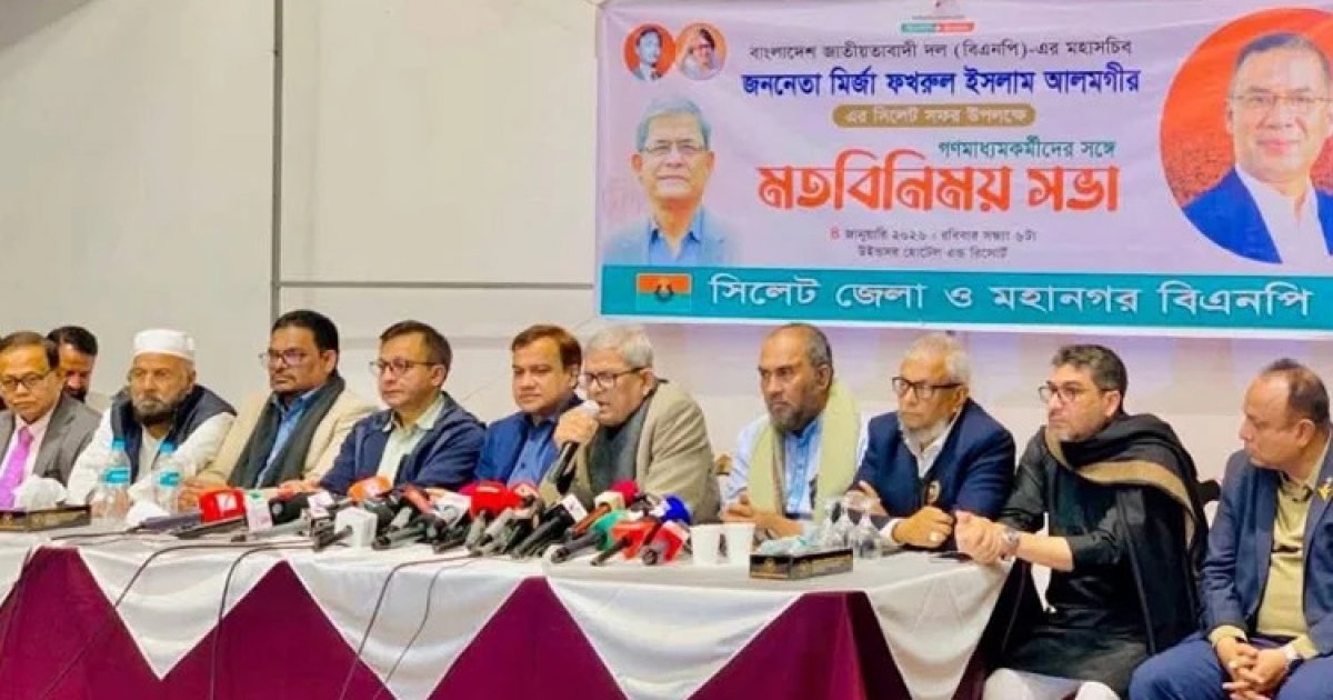 Fakhrul: Tarique Rahman to be appointed BNP chairperson soon