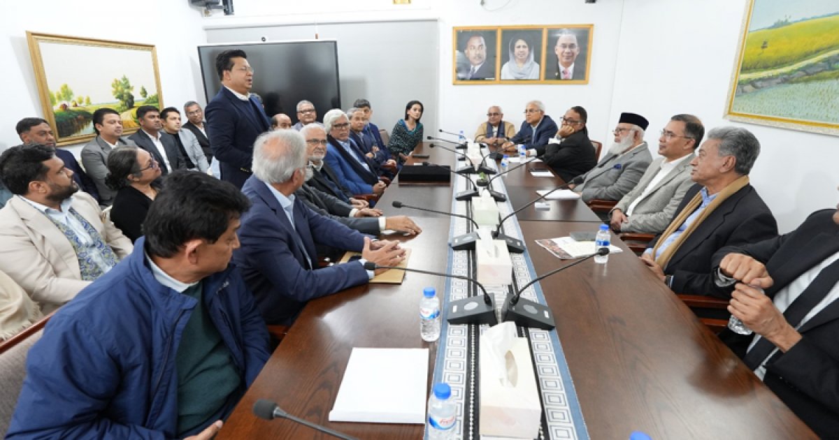 Tarique Rahman holds meeting with top business leaders