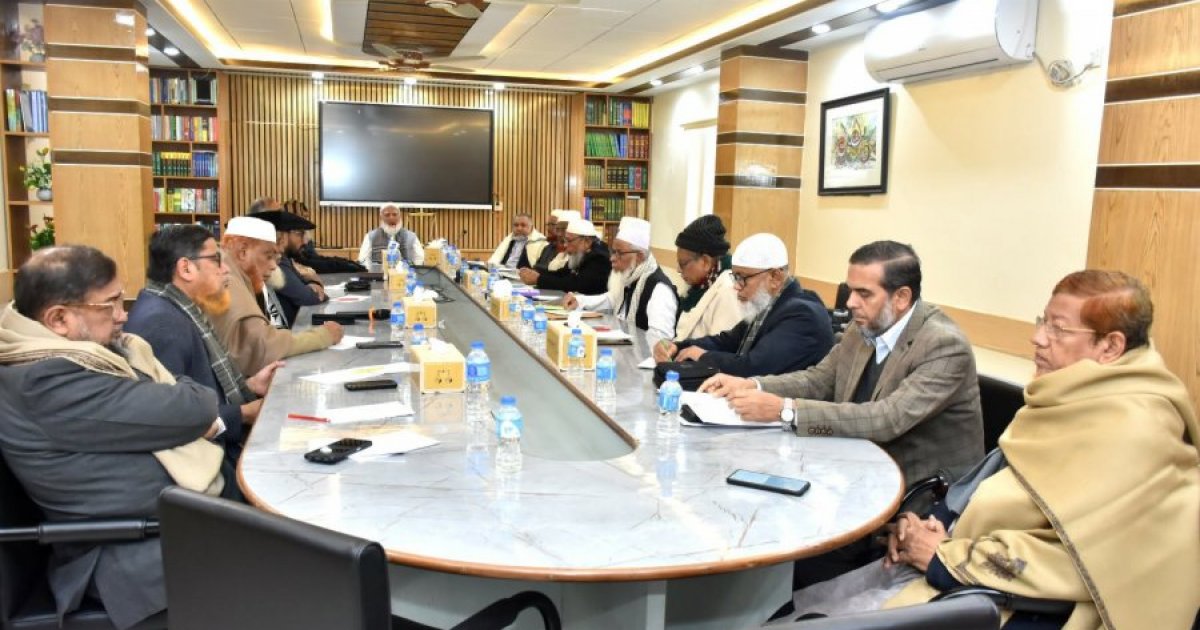 Jamaat alleges biased election environment