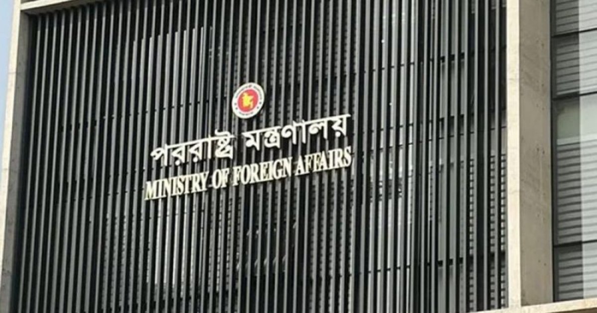 Bangladesh brings back 128 fishermen detained in India