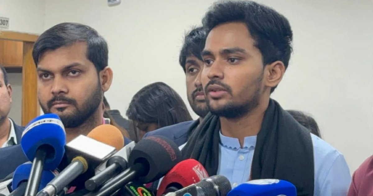 NCP accuses EC officials of bias ahead of election