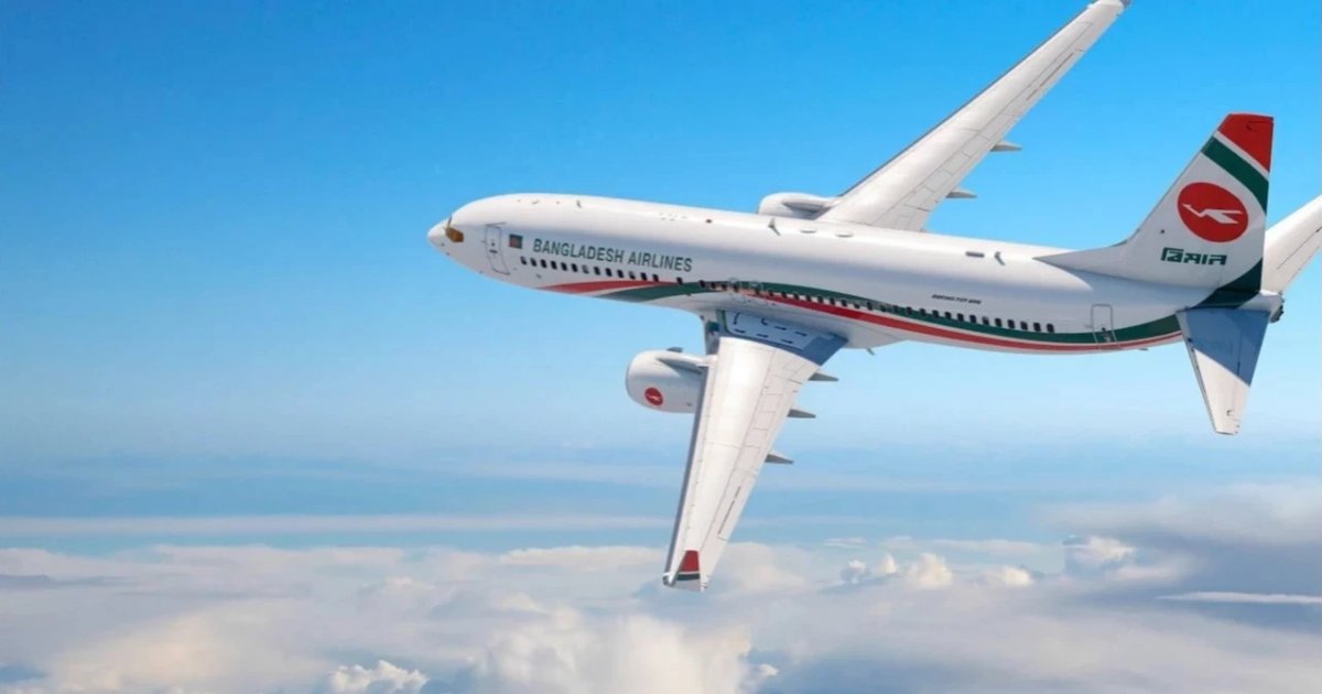 Biman launches direct Dhaka&ndash;Karachi flight
