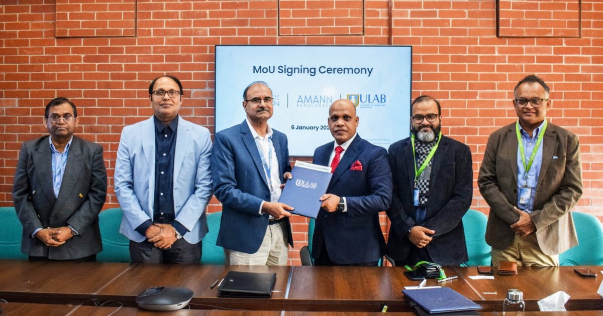 ULAB, Hanns A Pielenz Foundation, and AMANN Bangladesh sign MoU for joint research