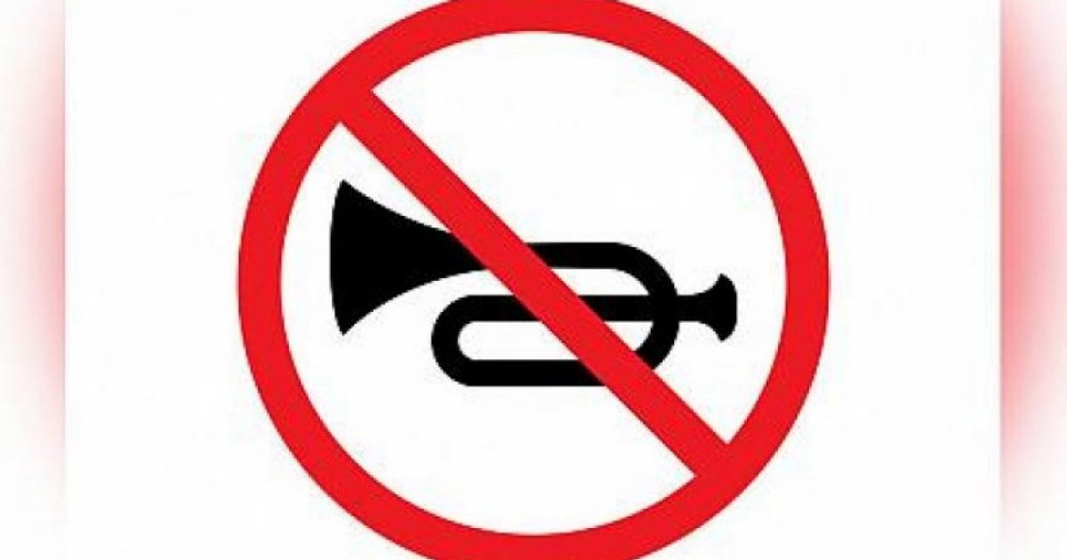 Police to impose fines for noise pollution violations