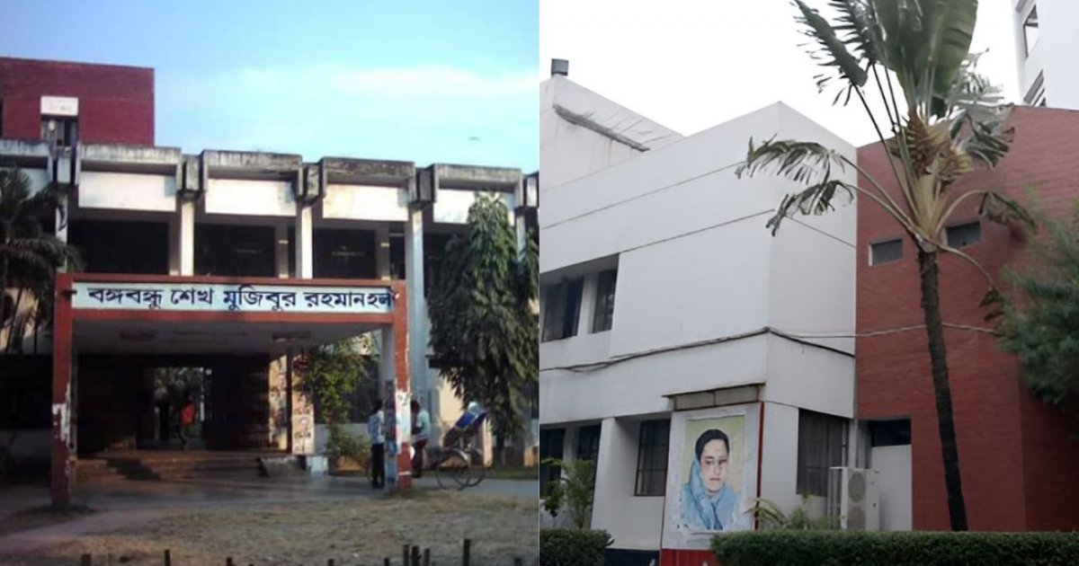 Dhaka University moves to rename Sheikh Mujib, Fazilatunnesa halls