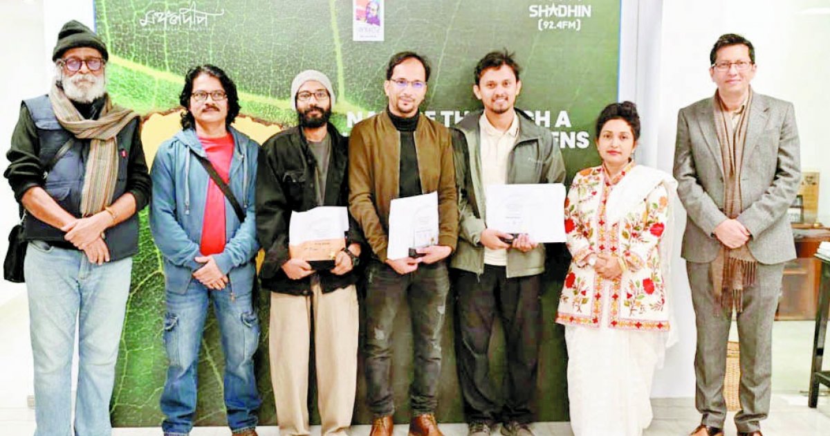 ‘Nature Through a Photographer’s Lens’ exhibition held at Batighar Art Space