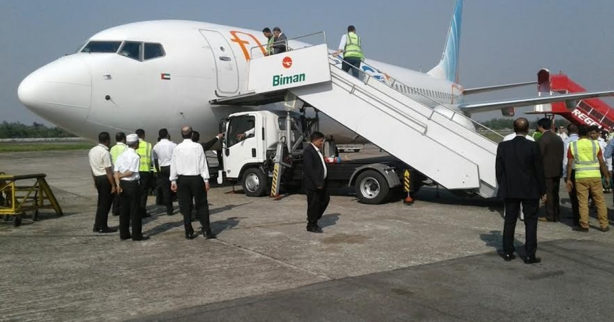 Bangladeshi expats in UK worried over suspension of Sylhet–Manchester flight